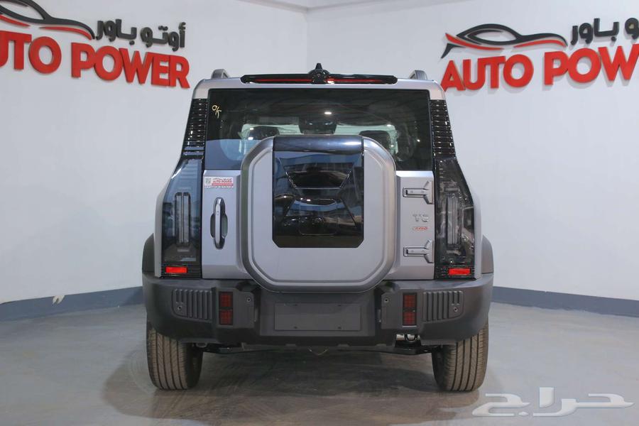 جيتور T2 لاكجيري 202664366775856003111