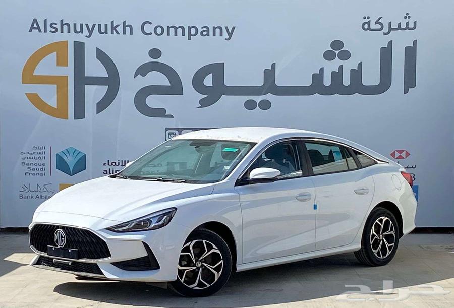 ام جي جي تي كمفورت موديل 2024 سعر خاص64361577758723112