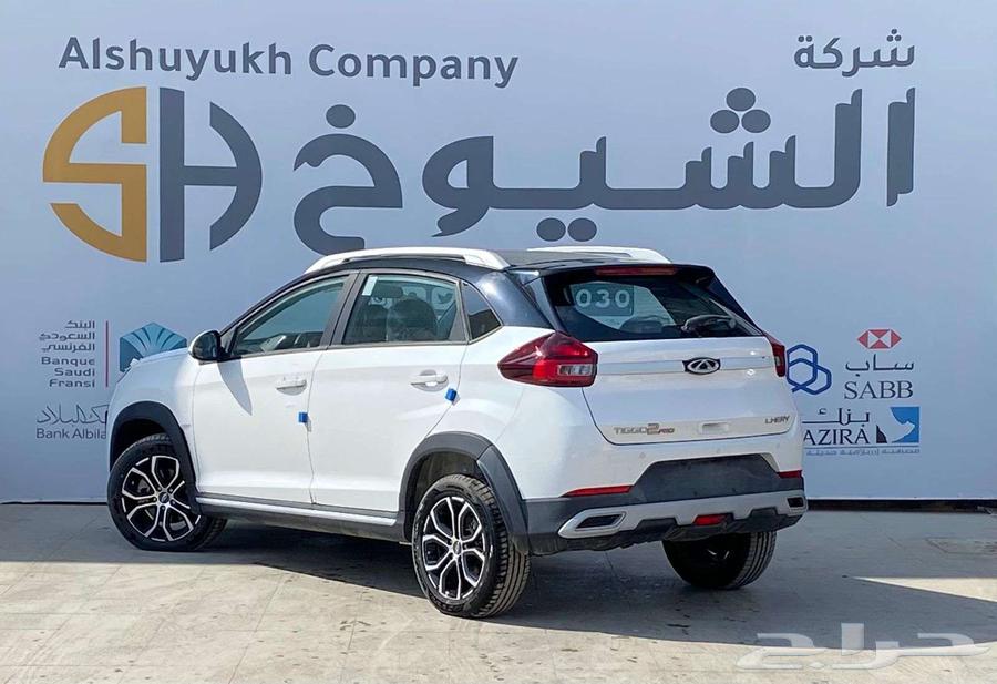 شيري تيجو 2 برو كمفورت موديل 202564361847269507113