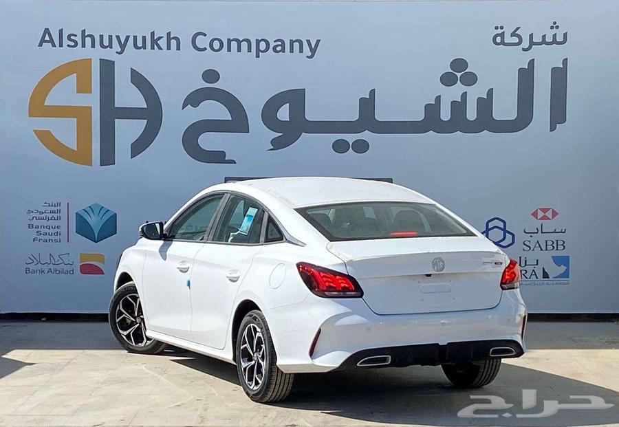 ام جي جي تي كمفورت موديل 2024 سعر خاص64361577758723113