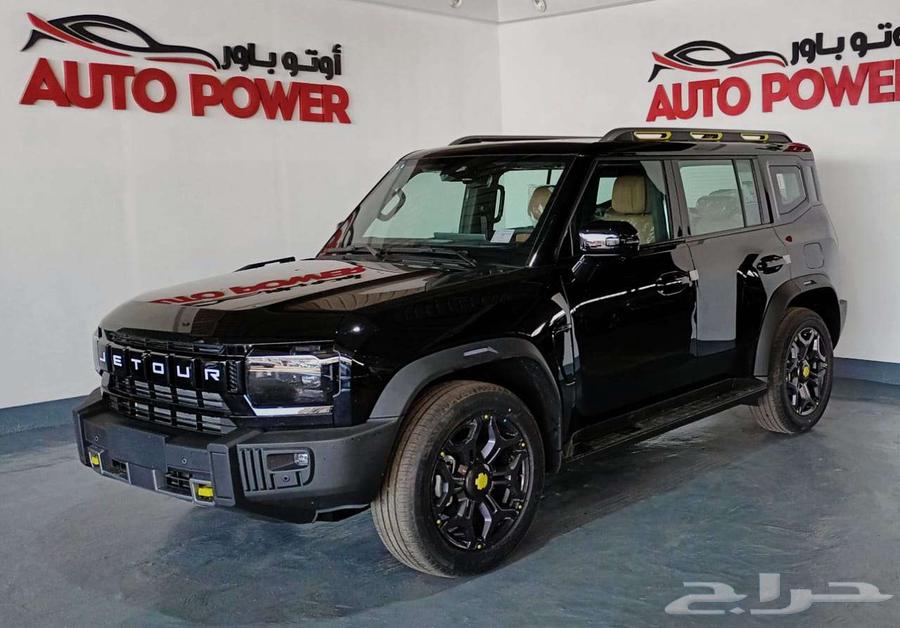 جيتور T2 فل لاكجري موديل 202664367158180353112