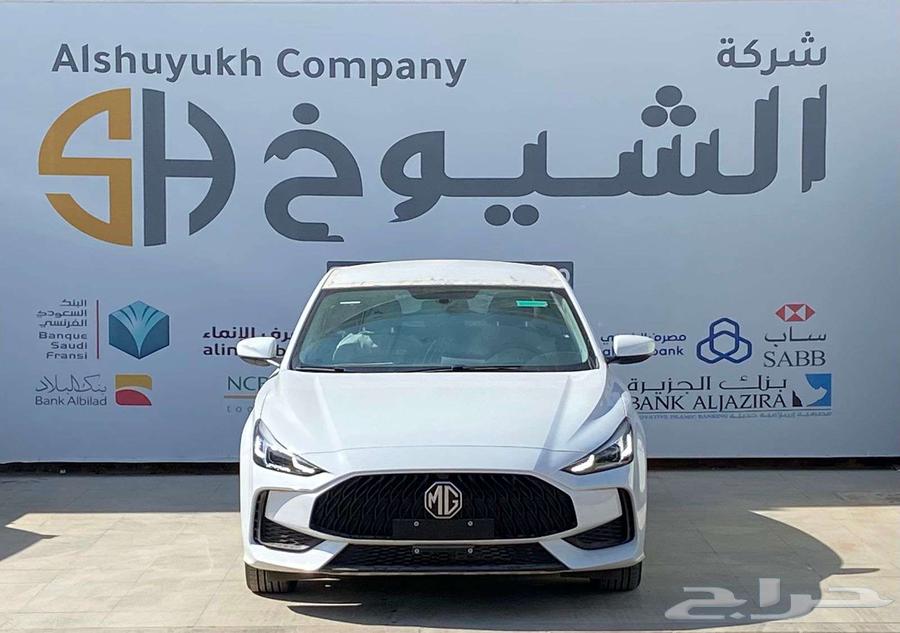 ام جي جي تي كمفورت موديل 2024 سعر خاص64361577758723110