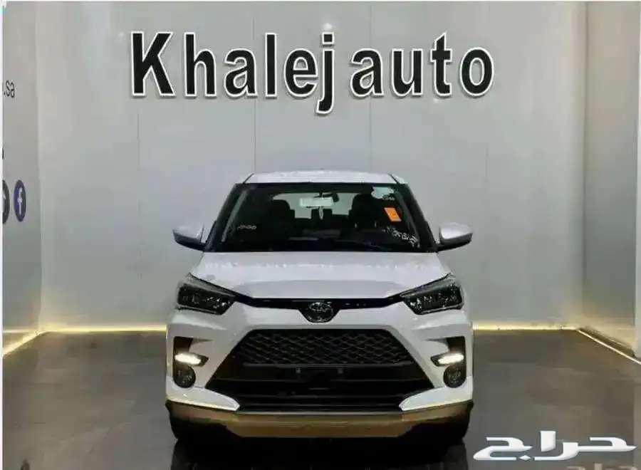 تويوتا رايز ليمتد 202464367391616386113