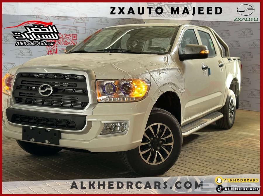ZD X Auto Majid 202564363026013826110