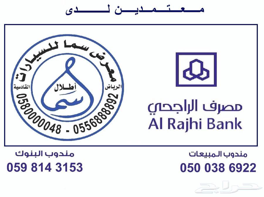 نيسان باترول LE 2016 ابيض ماشيه 225000كم64370698420866112