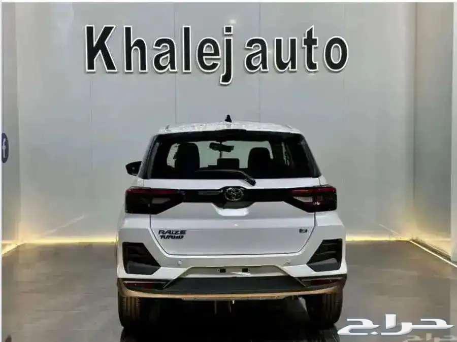 تويوتا رايز ليمتد 202464367391616386110
