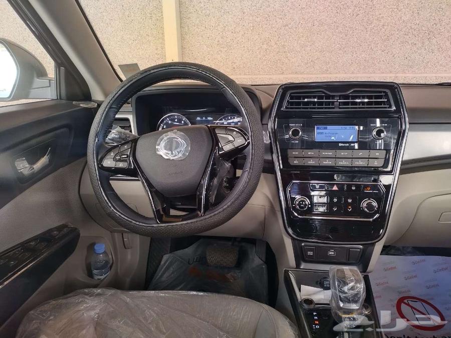 سانج يونج تيوفلي64368937036546112