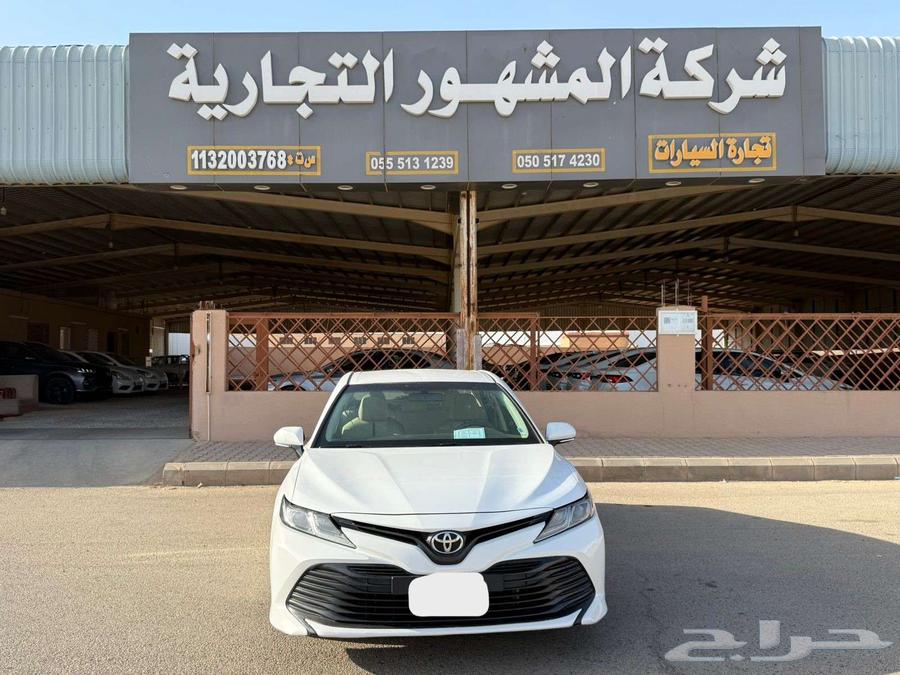 تويوتا كامري طيس بنزين 2020 مستعملة سعودي64369937423745110