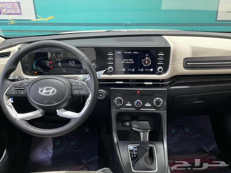 هونداي كريتا 1.5 سمارت 2026 GL كاش - تقسيط64371016210561112