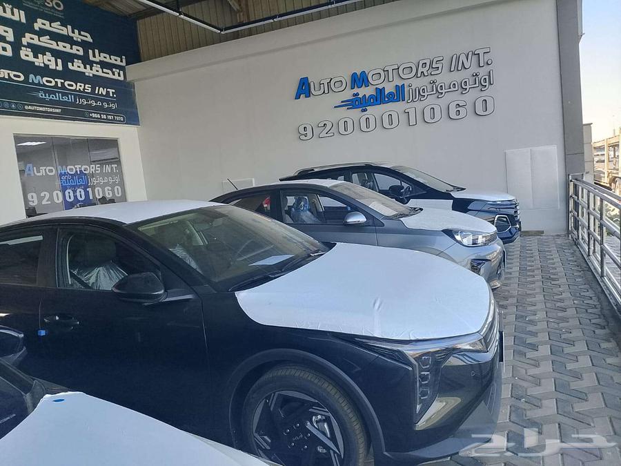 كيا k4 نص فل 2026.اقل سعر للتمويل واقل قسط بدون دفعه اولى64371306942978113