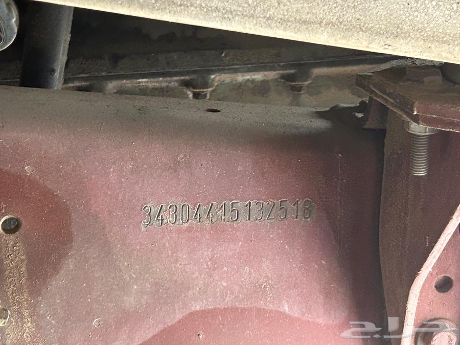 قلاب جفالي 9464372492594561113