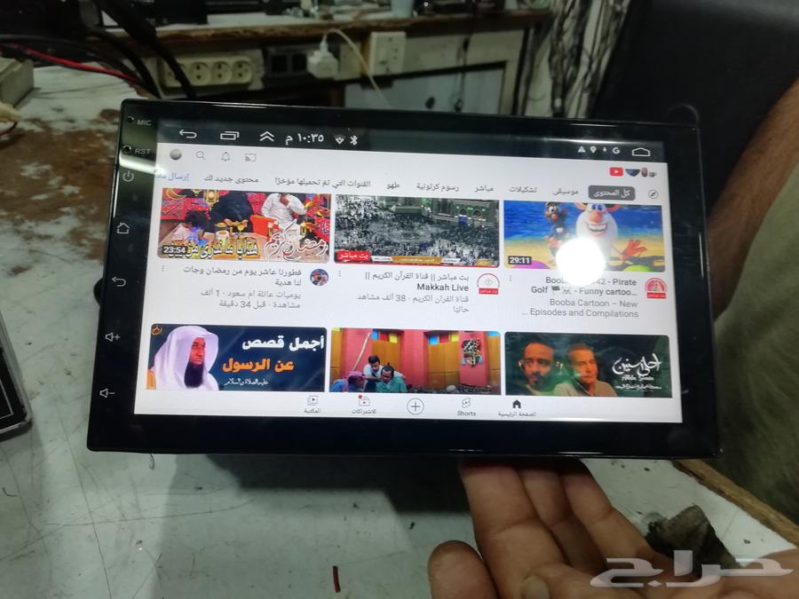 للبيع شاشه سياره اندرويد مستعمل64373165833089110