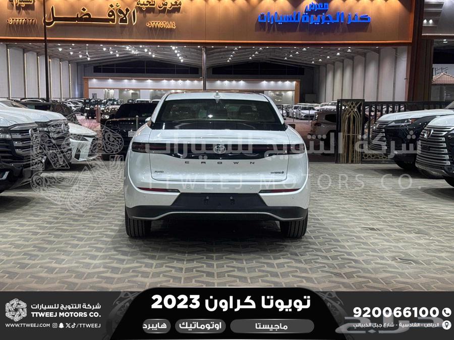 كراون ماجيستا فل أبيض هايبرد 2023 اقل سعر كاش واقساط64361091945601114