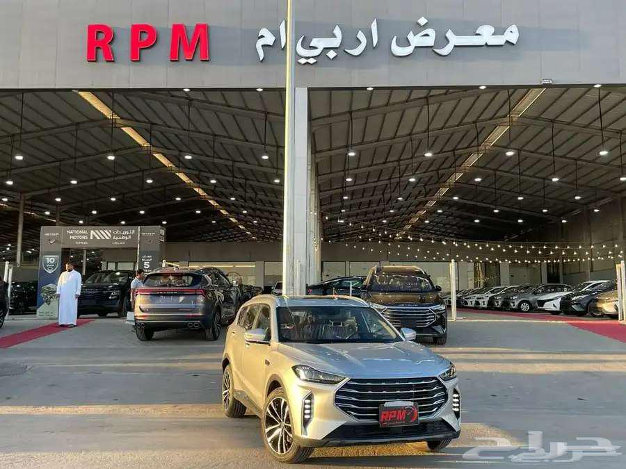 جيتور اكس 70 بلس كمفورت 2025 كاش - بنوك64361370299011110