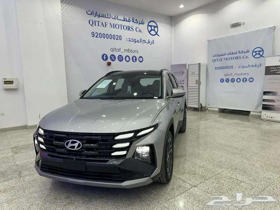 Hyundai Tucson 1.6 All Categories 2025 - Lowest Price64361503351299111