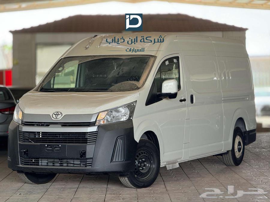تويوتا باص بضاعة قيراتوماتيك 2025 لدي شركة ابن ذياب للسيارات64363472713729110