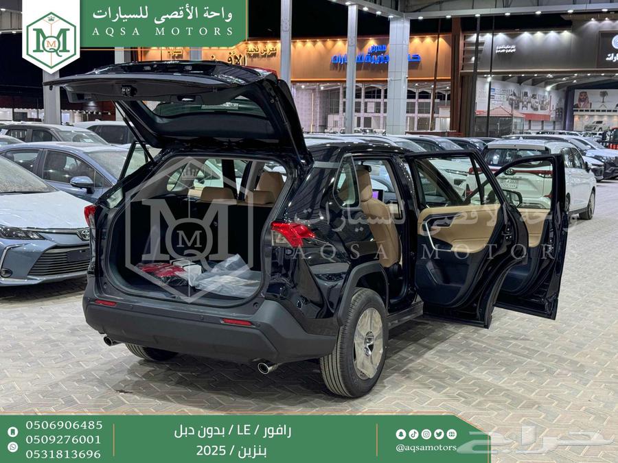 راف فور ستاندر بدون دبل أسود بنزين 2025 اقل سعر كاش واقساط64362013724802114