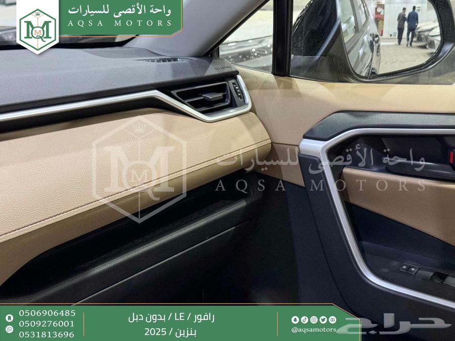 راف فور ستاندر بدون دبل أسود بنزين 2025 اقل سعر كاش واقساط64362013724802112