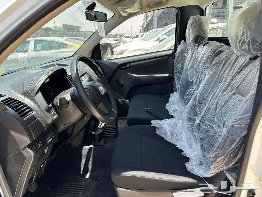 عرض خاص أيسوزو بكب غمارتين دبل و غماره حوض وجوانب 202564362544757507114