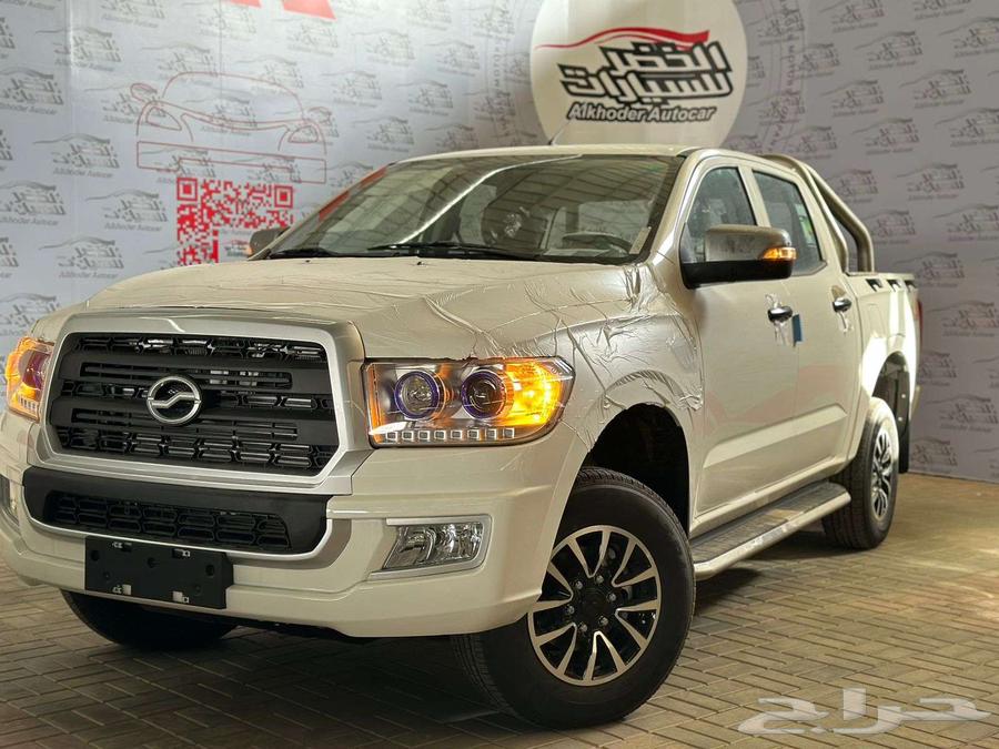 ZD X Auto Majid 202564363026013826111