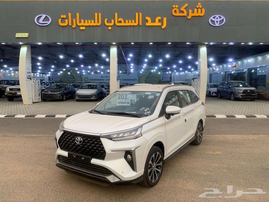 تويوتا فيلوز 2025 بنزين64369732840835110