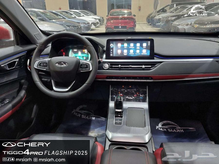 Chery - Tiggo 4 - 2025 - Flagship64363681261954114