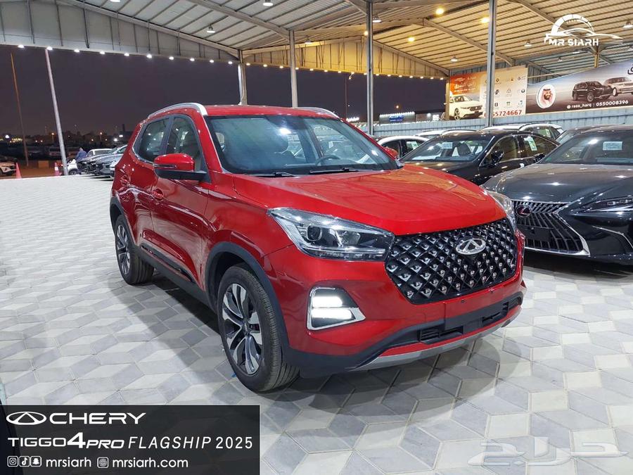 Chery - Tiggo 4 - 2025 - Flagship64363681261954112