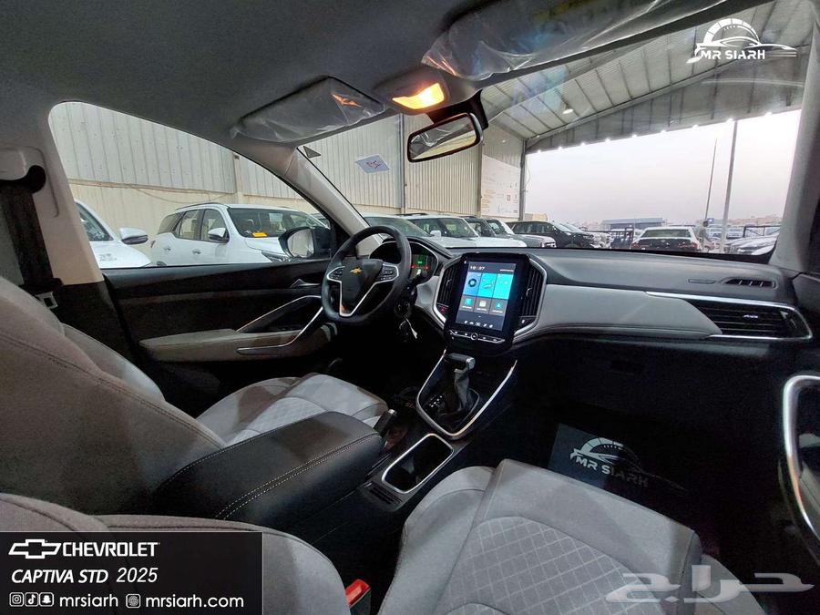 شيفروليه - كابتيفيا - استاندرد- 202564363725858435111