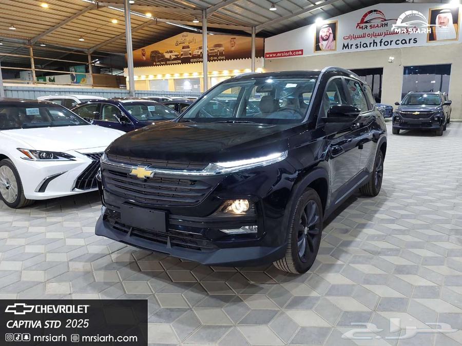 شيفروليه - كابتيفيا - استاندرد- 202564363725858435114