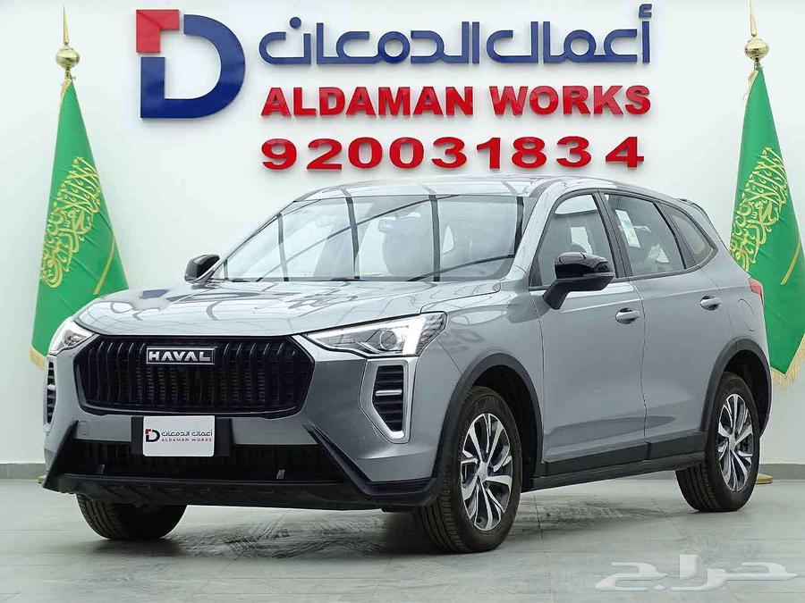 هافال جوليان بيسك 2025 ادء قوي وشكل مميز64367624934017111