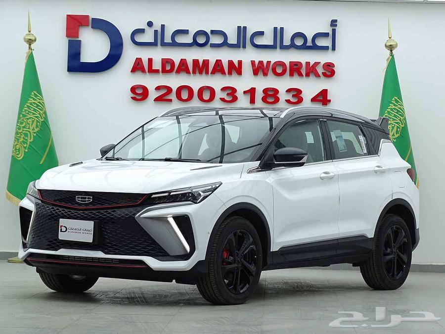 جيلي كولراي GF فل 2025 كاش و اقساط64367624965379111