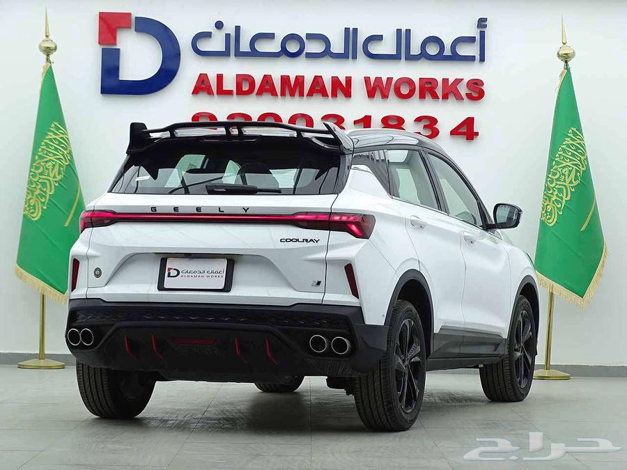 جيلي كولراي GF فل 2025 كاش و اقساط64367624965379112