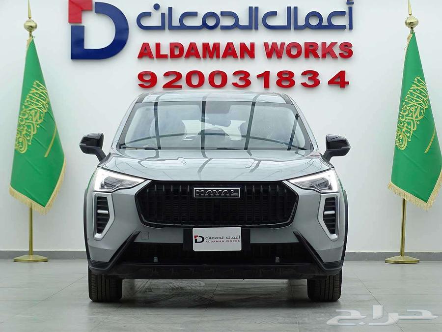 هافال جوليان بيسك 2025 كاش واقساط64366673340163110