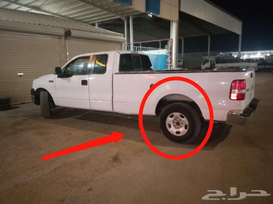 مطلوب كفر مع الجنط أو الجنط لحاله فوردF15064365099975297110