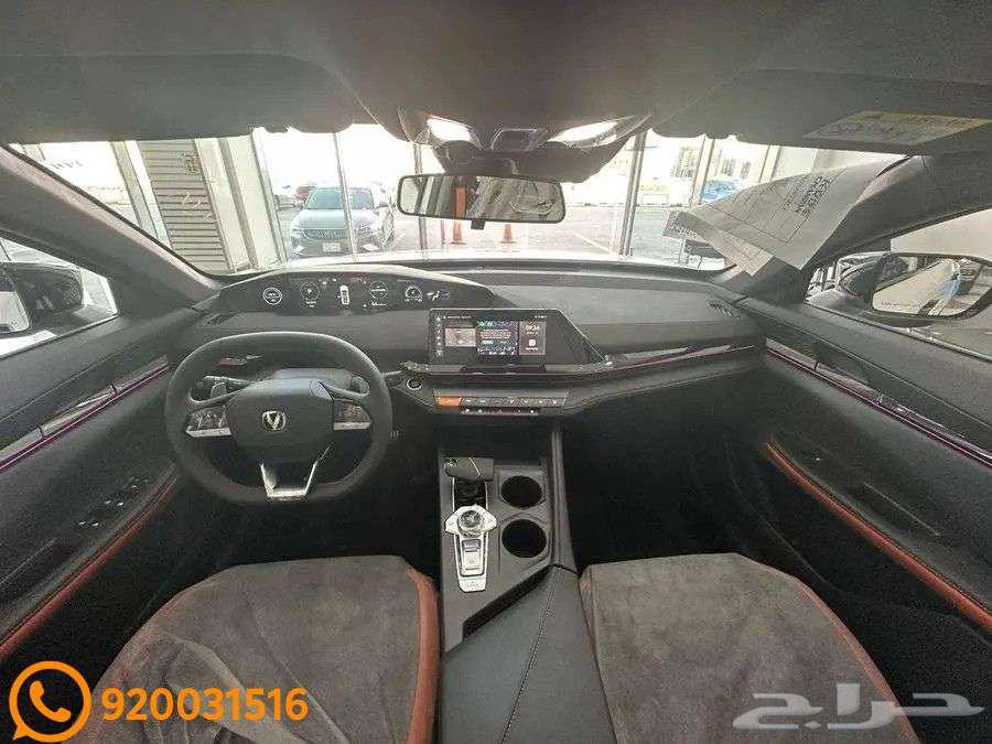 شانجان UNI-V سبورت 2026 تمويل ميسر64366041741313114