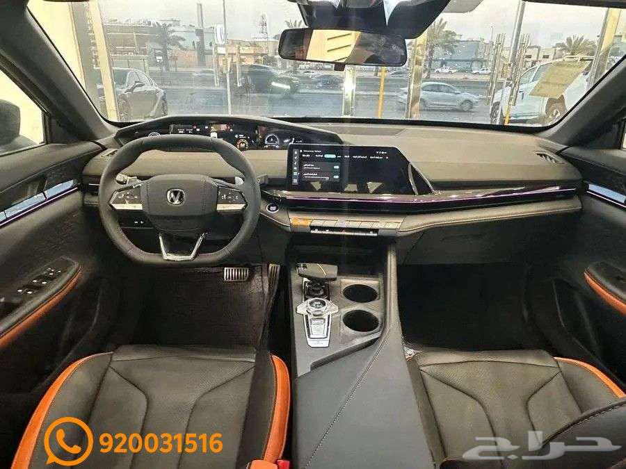 شانجان UNI-V سبورت 2026 تمويل ميسر64366041741313112