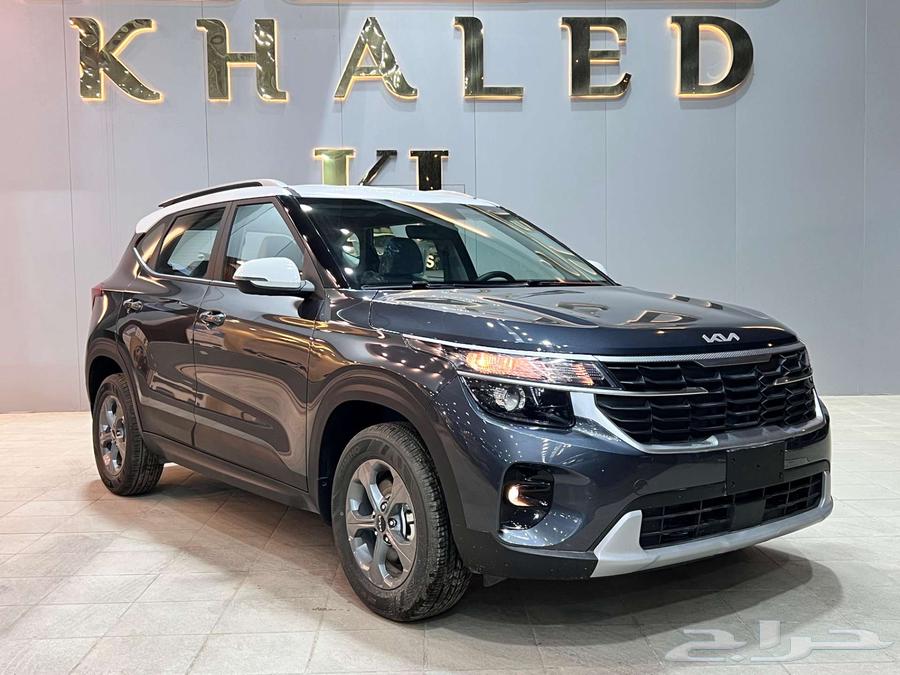 Kia Seltos 2024 Model, Lowest Price in the Market, Khalid for Cars Showroom64365952849409111