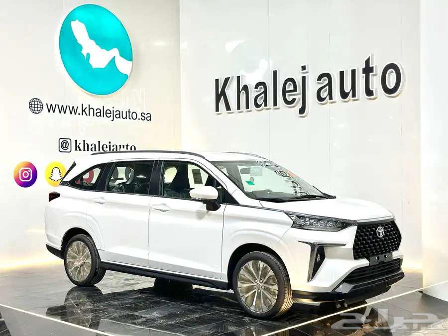 تويوتا فيلوز GLX موديل 202564366248800130110