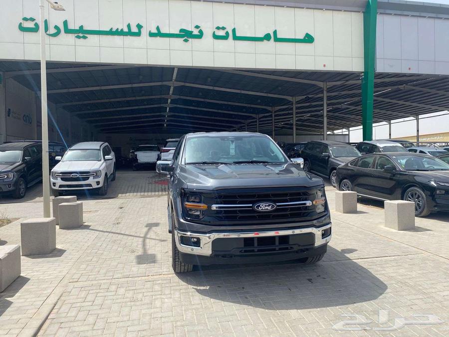 فورد غمارتين XLT F150 نص فل 2024 كاش وتمويل64367245507075112