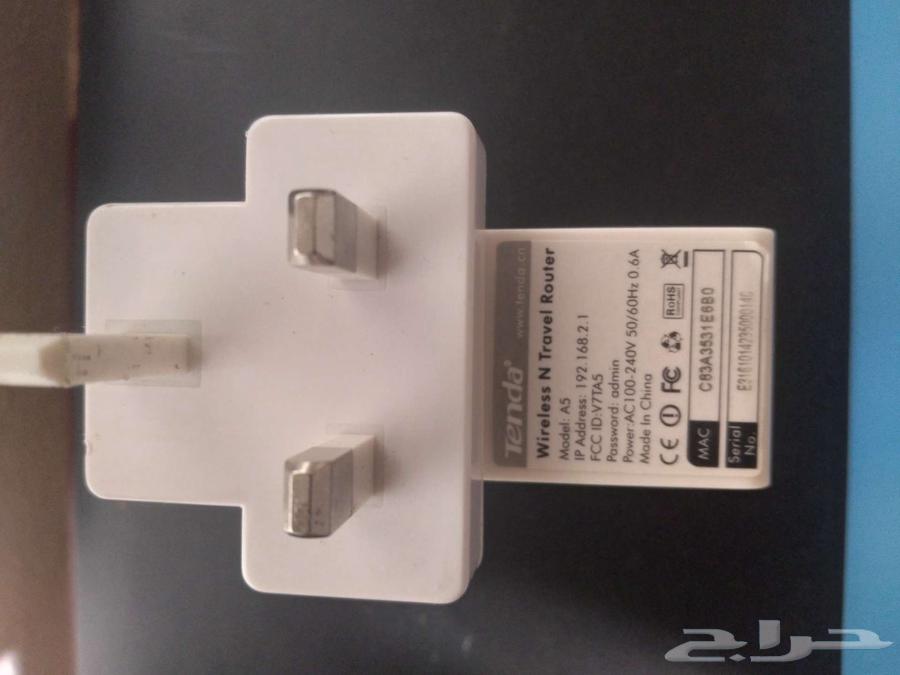 Router network amplifier for sale64141542882050112
