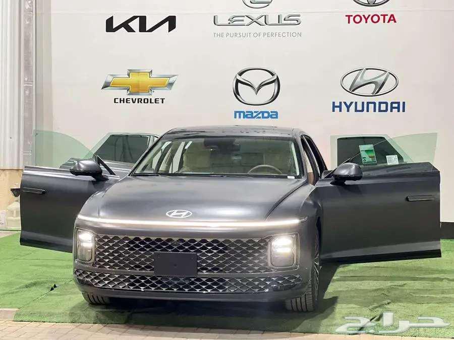 أزيرا كالجرافي فل كامل 202564367639693058111