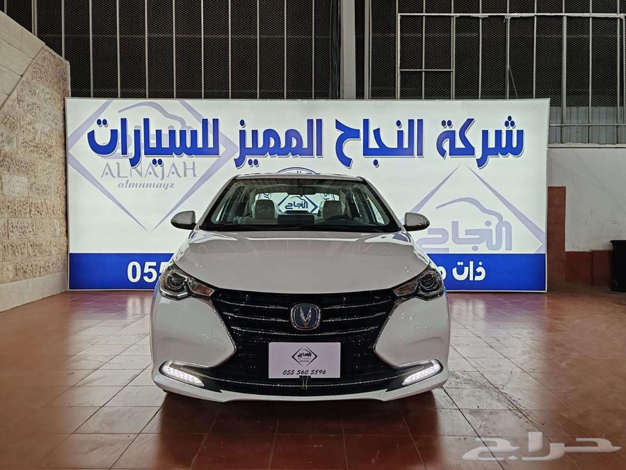 Changan Shacman 2026 Full Option64367872851458110