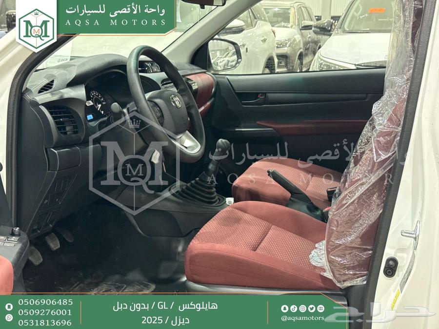 هايلكس غمارة بدون دبل أبيض ديزل 2025 اقل سعر كاش واقساط64367872977923114