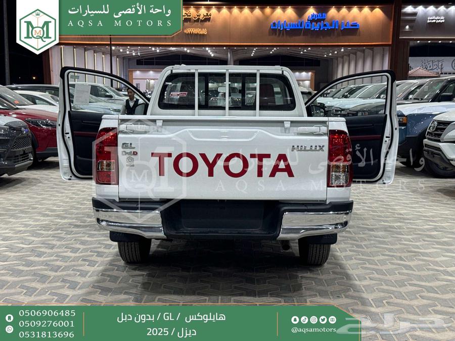 هايلكس غمارة بدون دبل أبيض ديزل 2025 اقل سعر كاش واقساط64367872977923112