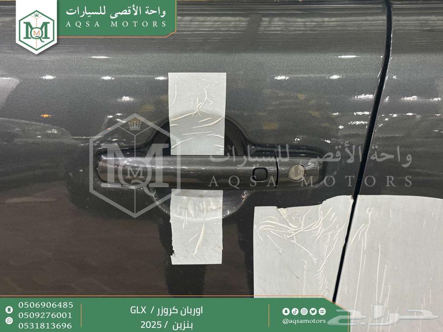 اوربان فل رمادي بنزين 2025 اقل سعر كاش واقساط64367945715587114