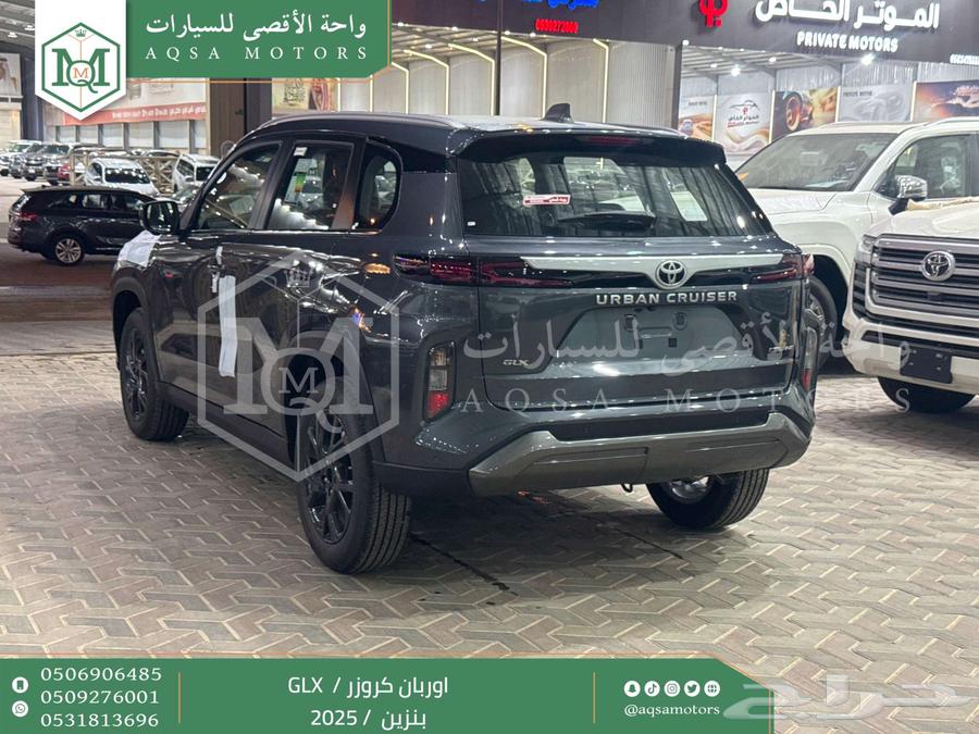 اوربان فل رمادي بنزين 2025 اقل سعر كاش واقساط64367945715587113