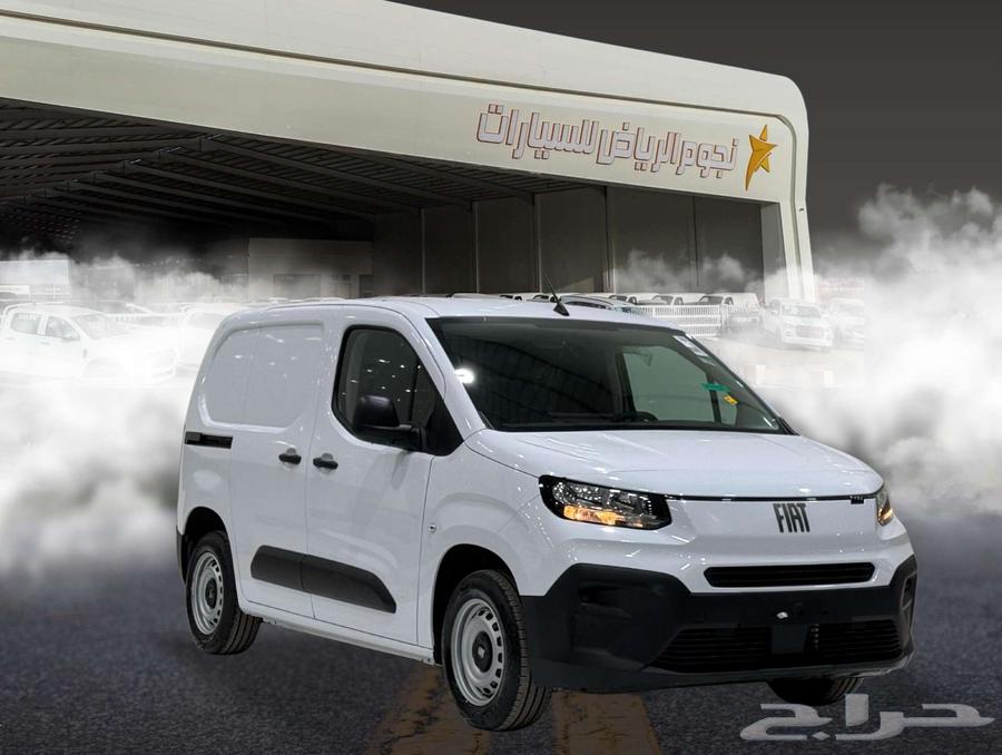 فيات دبلو فان بضاعة 2025 خط اللوجستك كاش واقساط64373092576642110