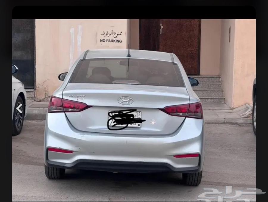 هيوانداي اكسنت 202064372697700355110