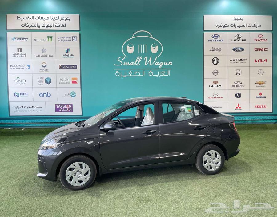 هيونداي I 10 استاندر 2025 كاش واقساط64368296031105114