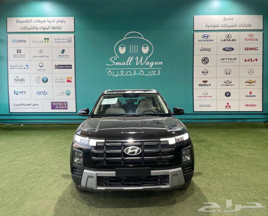 هونداي كريتا 1.5 سمارت 2026 GL كاش - تقسيط64371016210561110